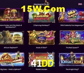 Diretório de Jogos 41DD