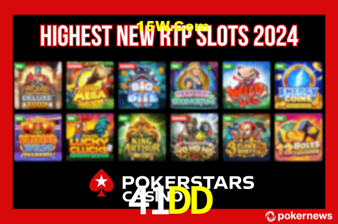 Quick Registration 41DD