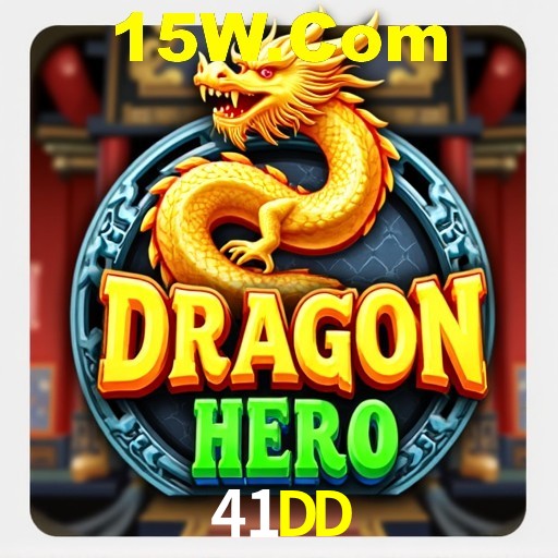 Desvendando o Mundo dos Jogos Virtuais na 41DD