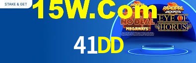 Daily Bonuses 41DD