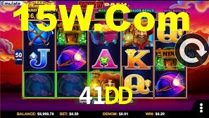 41DD App Interface