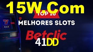 Tournaments 41DD